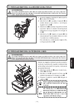 Предварительный просмотр 207 страницы JUKI MO-6804S Instruction Manual