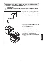 Предварительный просмотр 213 страницы JUKI MO-6804S Instruction Manual