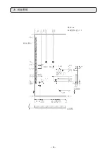 Предварительный просмотр 254 страницы JUKI MO-6804S Instruction Manual