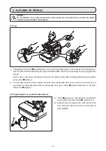 Предварительный просмотр 270 страницы JUKI MO-6804S Instruction Manual