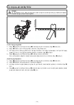 Предварительный просмотр 278 страницы JUKI MO-6804S Instruction Manual