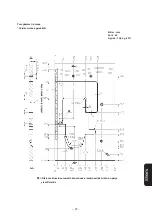 Предварительный просмотр 291 страницы JUKI MO-6804S Instruction Manual