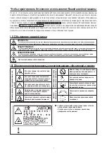 Предварительный просмотр 294 страницы JUKI MO-6804S Instruction Manual