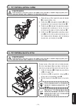 Предварительный просмотр 315 страницы JUKI MO-6804S Instruction Manual