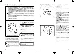 Предварительный просмотр 50 страницы JUKI MO-6900C Series Instruction Manual