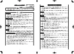 Предварительный просмотр 4 страницы JUKI MO-6904J Instruction Manual