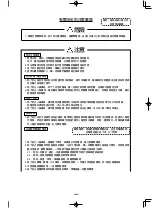 Предварительный просмотр 35 страницы JUKI MO-6904J Instruction Manual