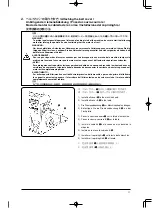 Предварительный просмотр 57 страницы JUKI MO-6904J Instruction Manual