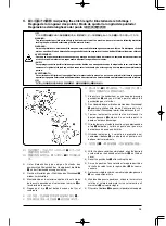 Предварительный просмотр 71 страницы JUKI MO-6904J Instruction Manual