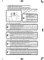 Предварительный просмотр 77 страницы JUKI MO-6904J Instruction Manual