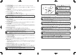 Предварительный просмотр 82 страницы JUKI MO-6904J Instruction Manual