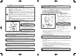 Предварительный просмотр 88 страницы JUKI MO-6904J Instruction Manual