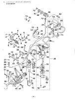 Preview for 49 page of JUKI MOJ 2500N series Instruction Manual