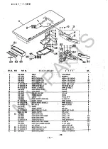 Preview for 53 page of JUKI MOJ 2500N series Instruction Manual