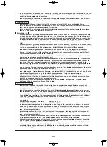 Предварительный просмотр 37 страницы JUKI MP-200NL Instruction Manual