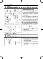 Предварительный просмотр 14 страницы JUKI MS-1190/V045 Instruction Manual