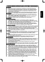 Предварительный просмотр 29 страницы JUKI MS-1190/V045 Instruction Manual