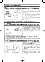 Предварительный просмотр 40 страницы JUKI MS-1190/V045 Instruction Manual