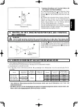 Предварительный просмотр 41 страницы JUKI MS-1190/V045 Instruction Manual