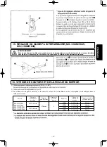 Предварительный просмотр 63 страницы JUKI MS-1190/V045 Instruction Manual