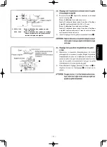 Предварительный просмотр 65 страницы JUKI MS-1190/V045 Instruction Manual