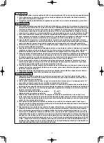 Предварительный просмотр 74 страницы JUKI MS-1190/V045 Instruction Manual