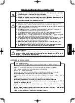 Предварительный просмотр 75 страницы JUKI MS-1190/V045 Instruction Manual