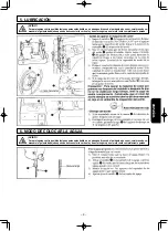 Предварительный просмотр 79 страницы JUKI MS-1190/V045 Instruction Manual