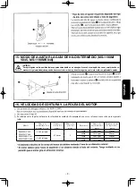 Предварительный просмотр 85 страницы JUKI MS-1190/V045 Instruction Manual