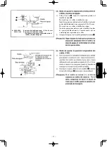 Предварительный просмотр 87 страницы JUKI MS-1190/V045 Instruction Manual