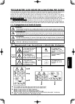 Предварительный просмотр 93 страницы JUKI MS-1190/V045 Instruction Manual