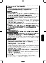 Предварительный просмотр 95 страницы JUKI MS-1190/V045 Instruction Manual