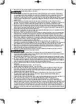 Предварительный просмотр 96 страницы JUKI MS-1190/V045 Instruction Manual