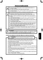 Предварительный просмотр 97 страницы JUKI MS-1190/V045 Instruction Manual