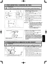 Предварительный просмотр 105 страницы JUKI MS-1190/V045 Instruction Manual