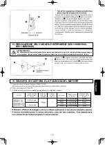 Предварительный просмотр 107 страницы JUKI MS-1190/V045 Instruction Manual