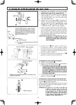 Предварительный просмотр 108 страницы JUKI MS-1190/V045 Instruction Manual