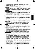 Preview for 51 page of JUKI MS-1261/V045 Instruction Manual