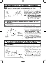 Preview for 62 page of JUKI MS-1261/V045 Instruction Manual