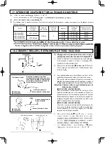 Preview for 63 page of JUKI MS-1261/V045 Instruction Manual