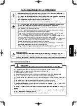 Preview for 75 page of JUKI MS-1261/V045 Instruction Manual