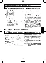 Preview for 83 page of JUKI MS-1261/V045 Instruction Manual