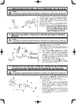 Preview for 84 page of JUKI MS-1261/V045 Instruction Manual