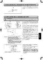 Preview for 103 page of JUKI MS-1261/V045 Instruction Manual