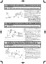 Preview for 106 page of JUKI MS-1261/V045 Instruction Manual