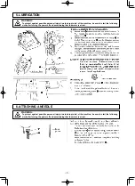 Предварительный просмотр 14 страницы JUKI MS-1261 Instruction Manual