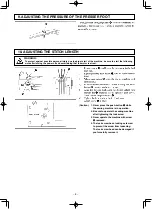 Предварительный просмотр 16 страницы JUKI MS-1261 Instruction Manual