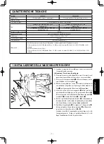 Предварительный просмотр 85 страницы JUKI MS-1261 Instruction Manual