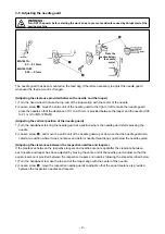 Предварительный просмотр 12 страницы JUKI MS-1261A-DWS Instruction Manual