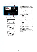 Предварительный просмотр 55 страницы JUKI MS-1261A-DWS Instruction Manual